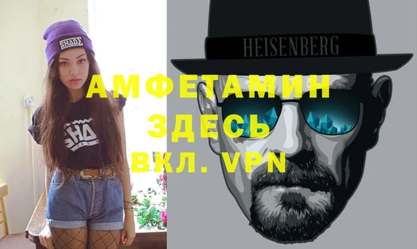 соль ск Алексеевка