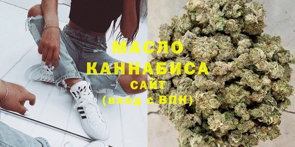 кокс Арсеньев