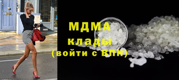 меф VHQ Алексин