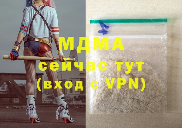 круглые Алзамай