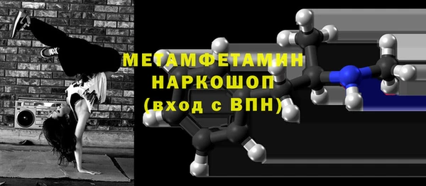 дмт Аркадак