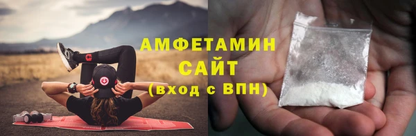 дмт Аркадак