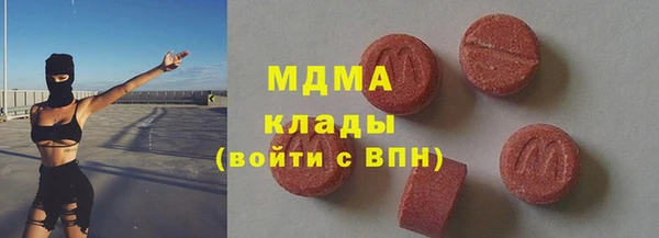 круглые Алзамай