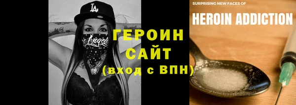 дмт Аркадак