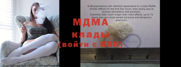 круглые Алзамай