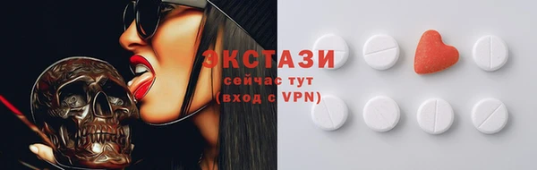 соль ск Алексеевка