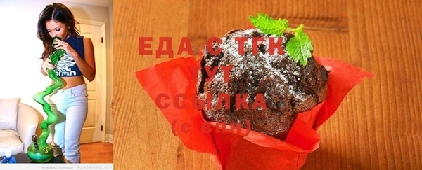 кокс Арсеньев