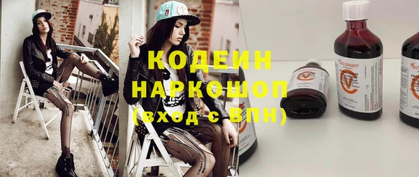 кокс Арсеньев