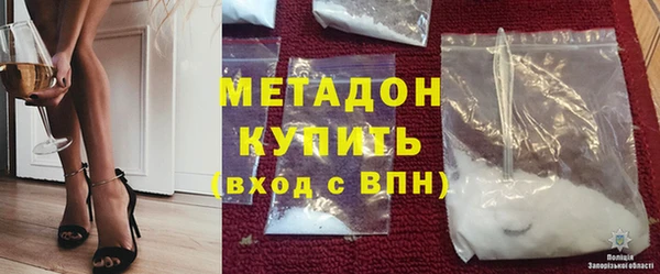 кокаин перу Сатка