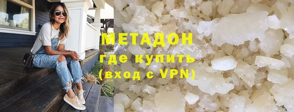 кокс Арсеньев