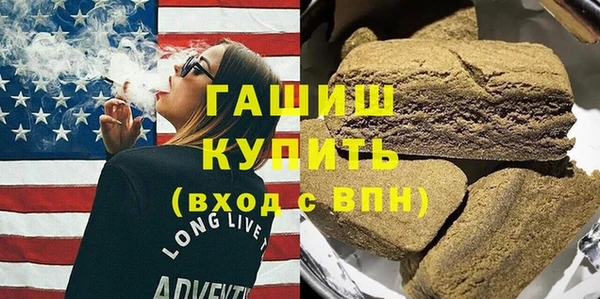 круглые Алзамай