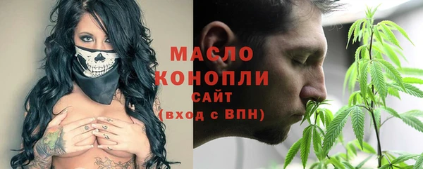 соль ск Алексеевка