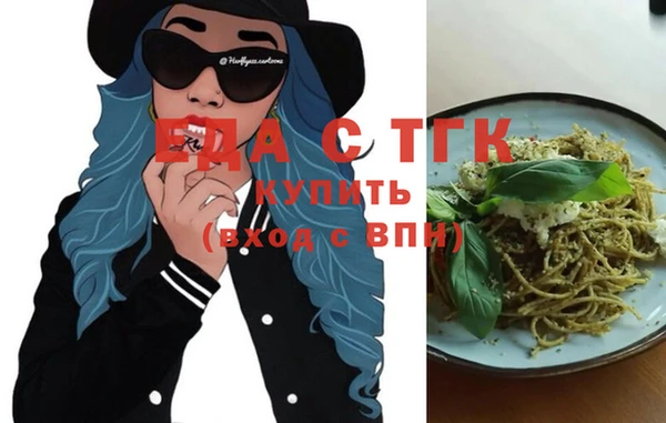 кокс Арсеньев