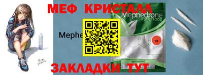 твердый Новодвинск