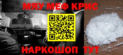 твердый Новодвинск