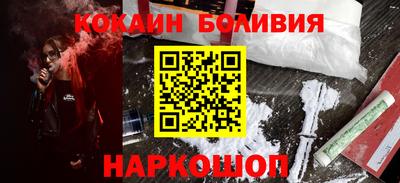 альфа пвп VHQ Обнинск