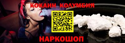 твердый Новодвинск