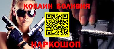 герыч Новозыбков