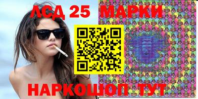 герыч Новозыбков
