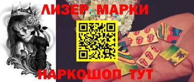 каннабис Каменск-Уральский