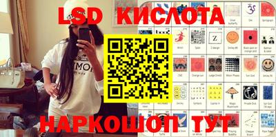 твердый Новодвинск