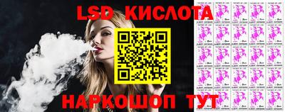 дистиллят марихуана Нягань