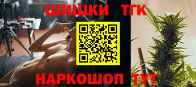 твердый Новодвинск