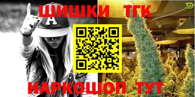 герыч Новозыбков