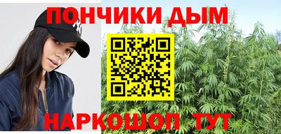 дистиллят марихуана Нягань