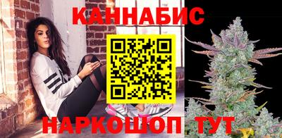 спайс Камень-на-Оби