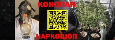дистиллят марихуана Нягань