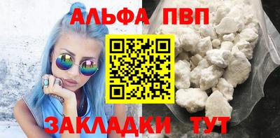 дистиллят марихуана Нягань