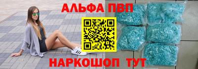 твердый Новодвинск