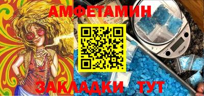 твердый Новодвинск
