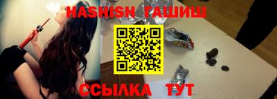 герыч Новозыбков
