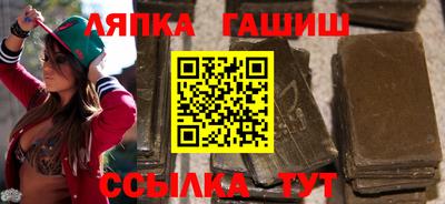 альфа пвп VHQ Обнинск