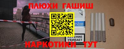 экстази Обь