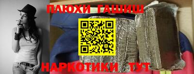 герыч Новозыбков