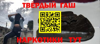 герыч Новозыбков