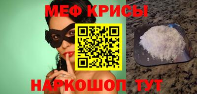 дистиллят марихуана Нягань
