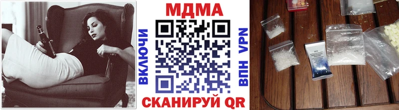 KRAKEN сайт  Тайшет  MDMA crystal 