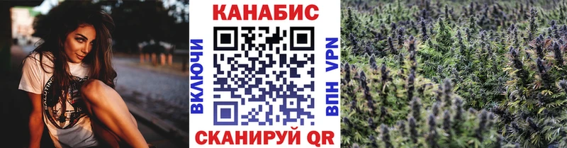 Шишки марихуана MAZAR Тайшет